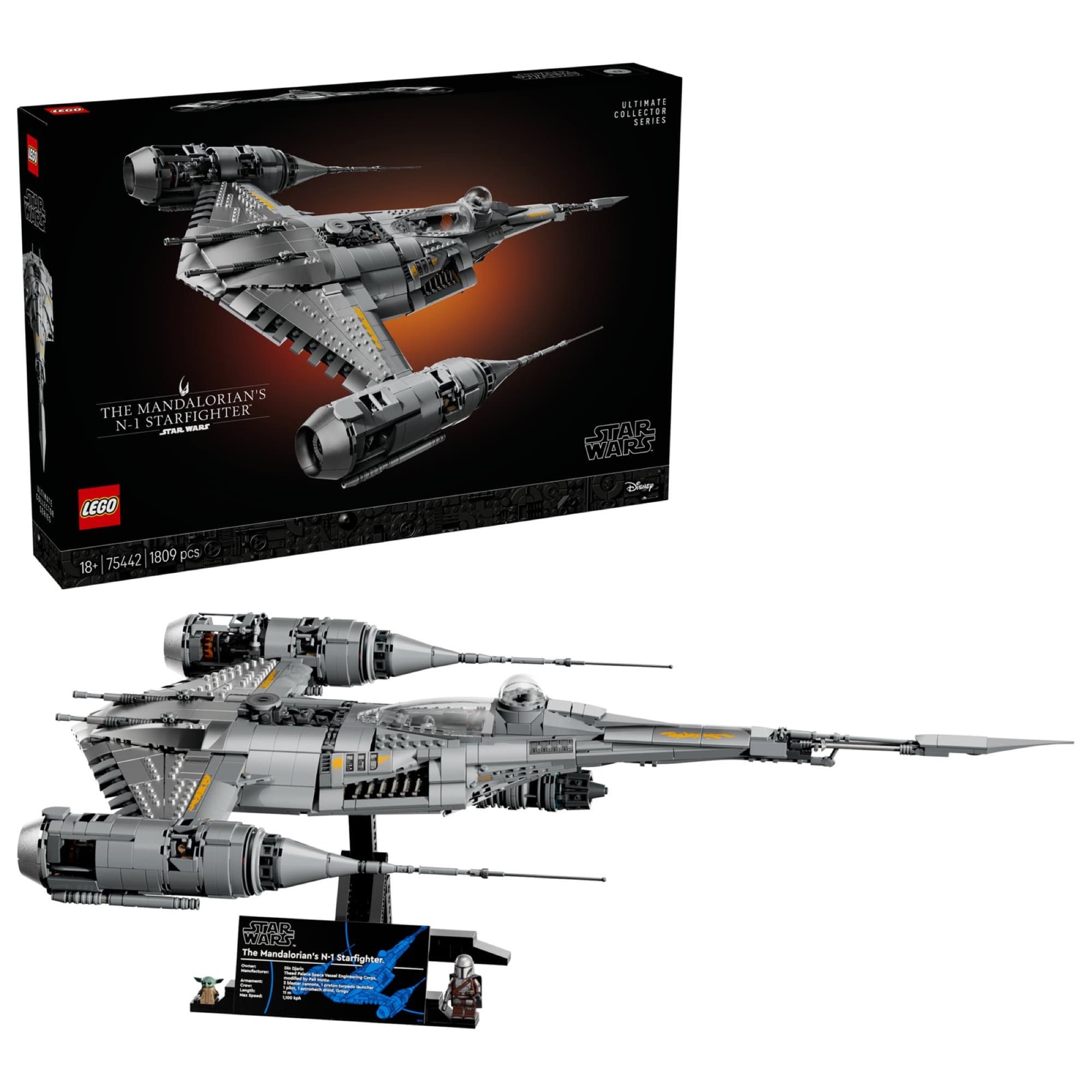 Box of LEGO set 75442
