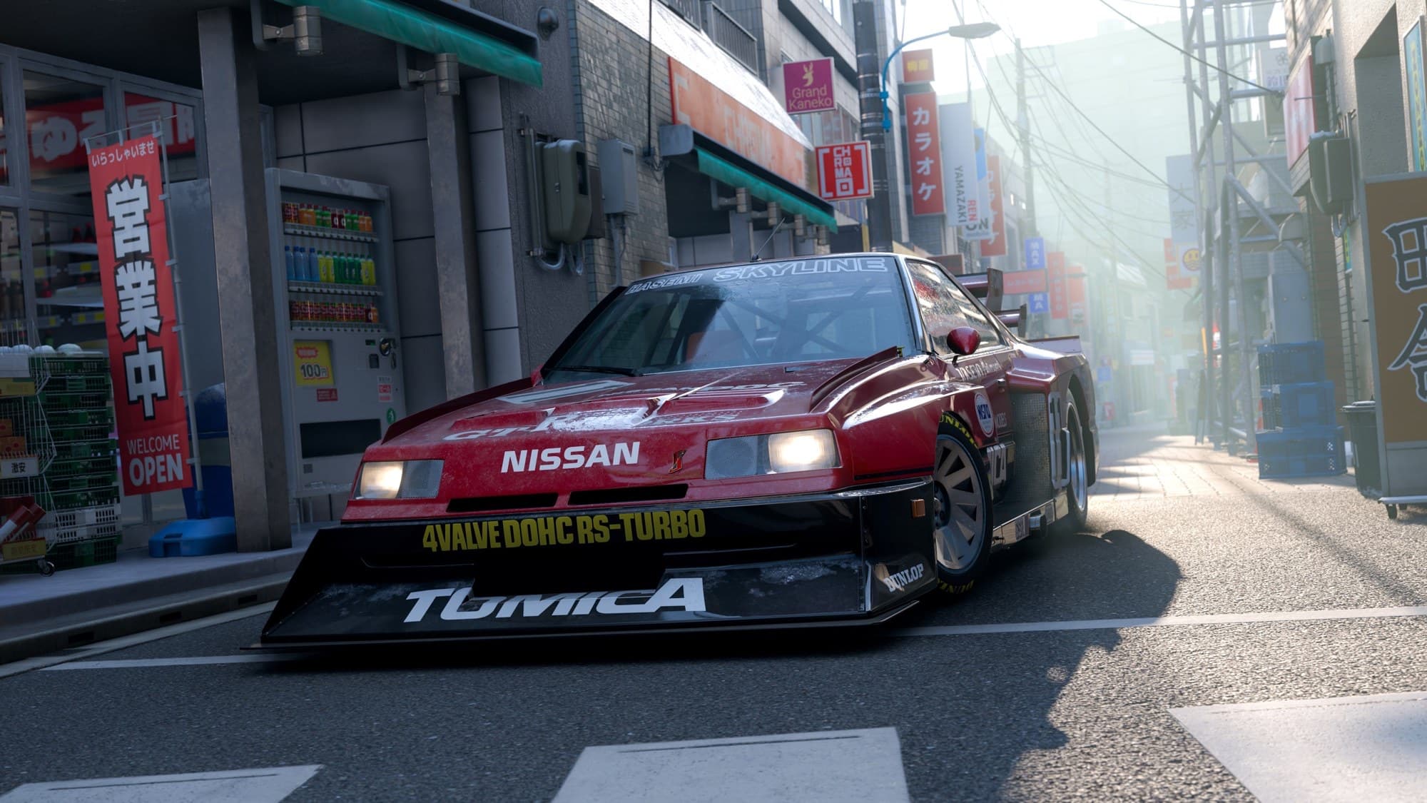 Bild från Forza Horizon 6