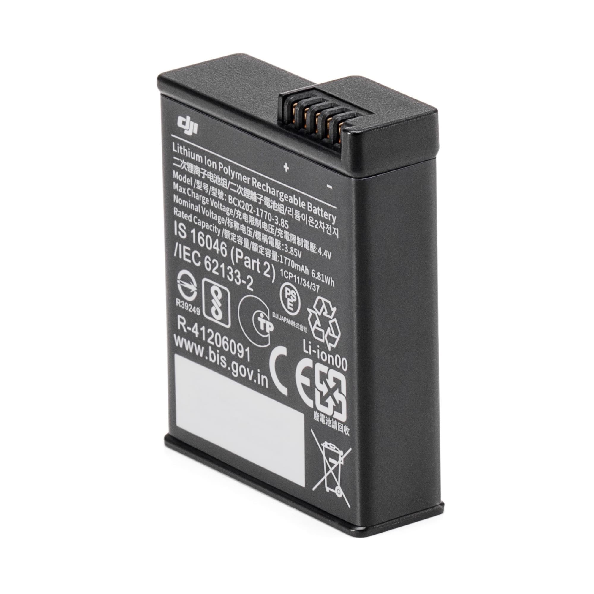 Batteriet snett från sidan