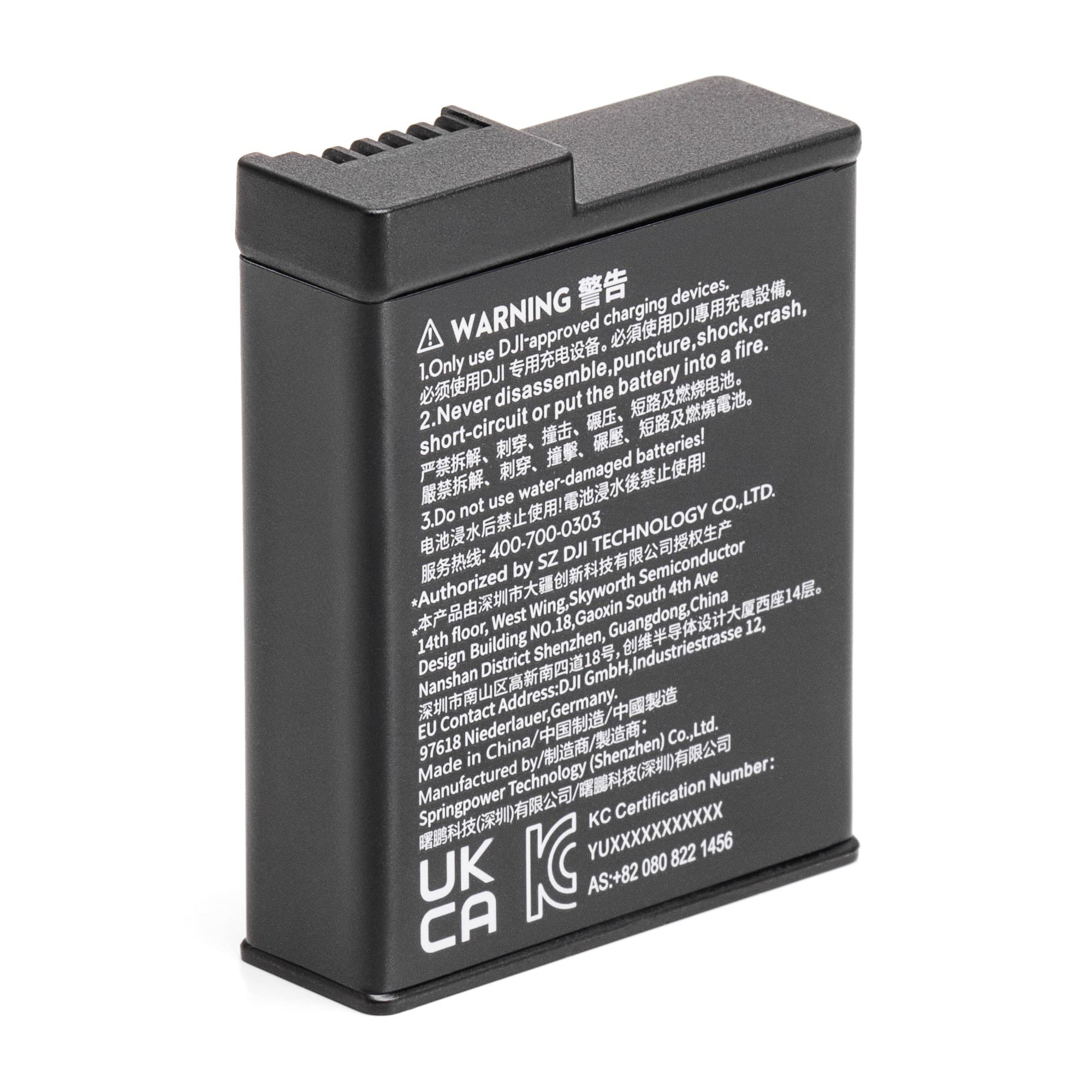 Batteriets baksida
