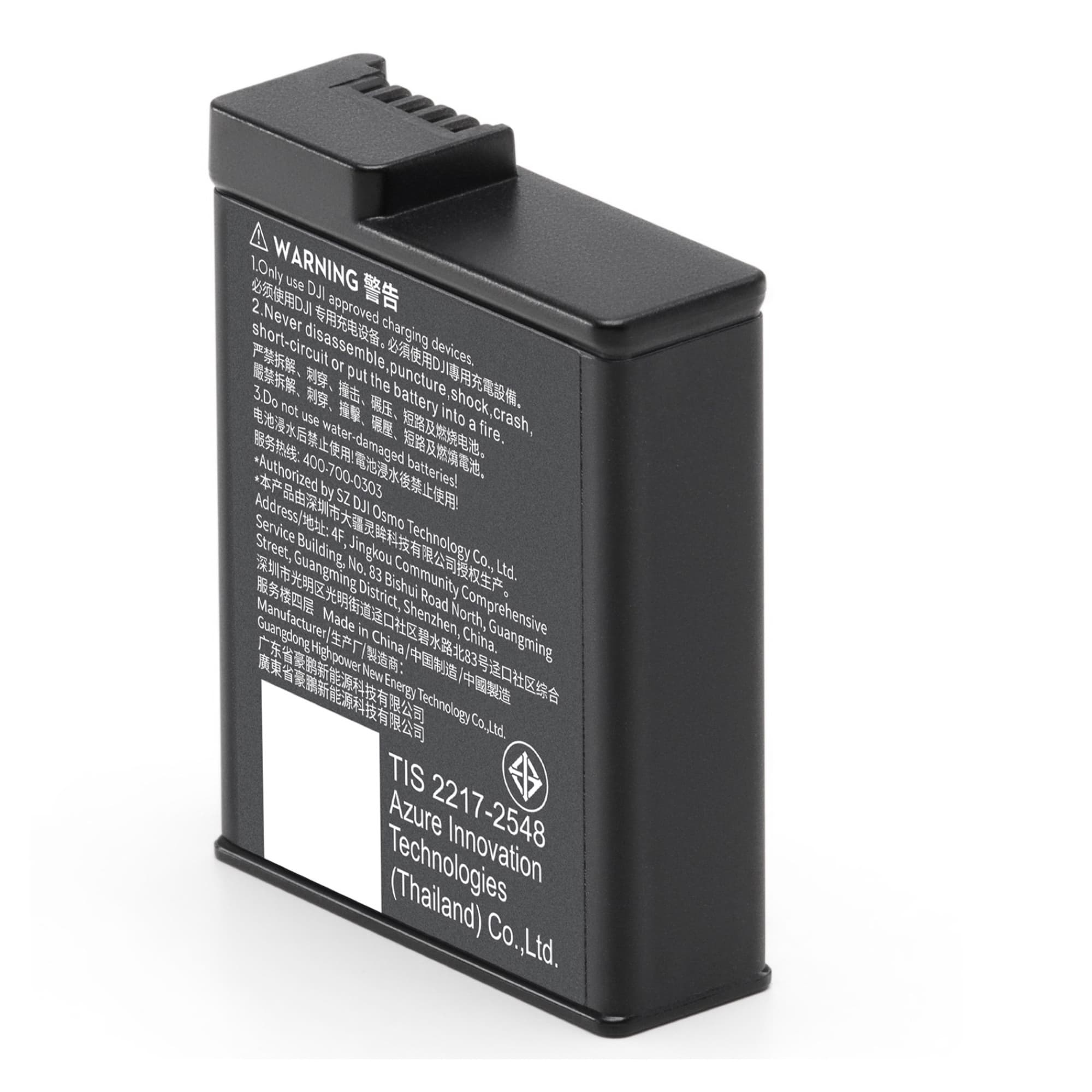 Batteriet med kontakterna uppåt