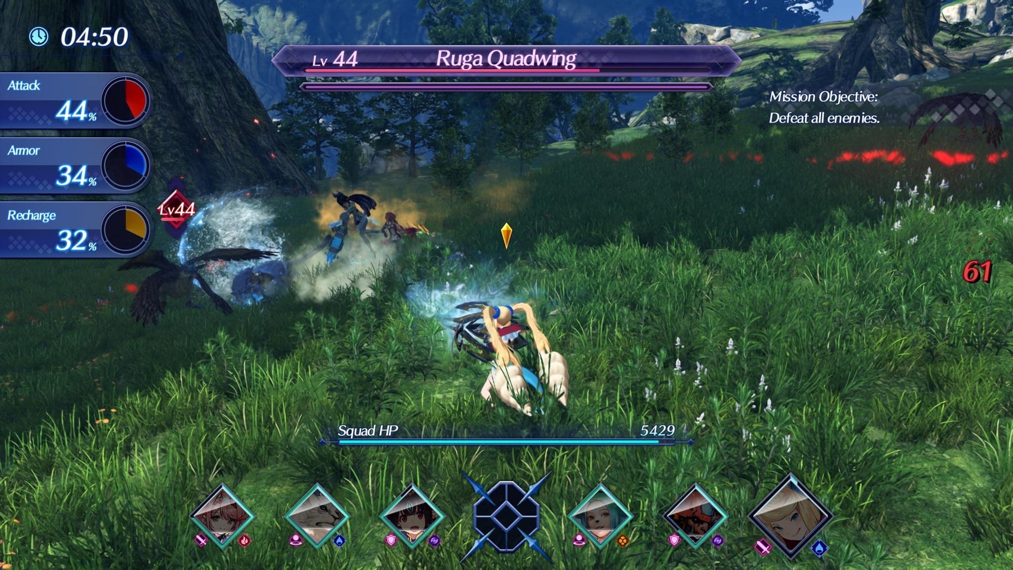 Skärmbild från Xenoblade Chronicles 2 – Nintendo Switch 2 Edition