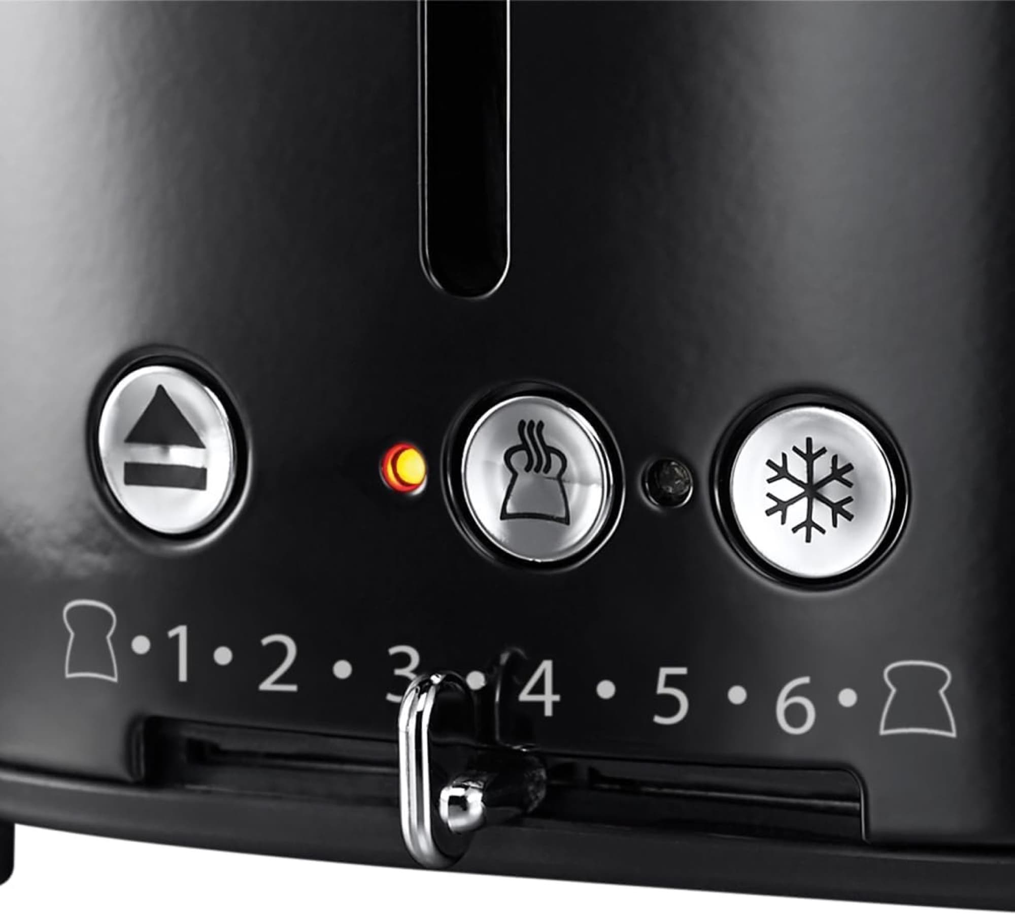 Buttons for cancel, reheat and defrost