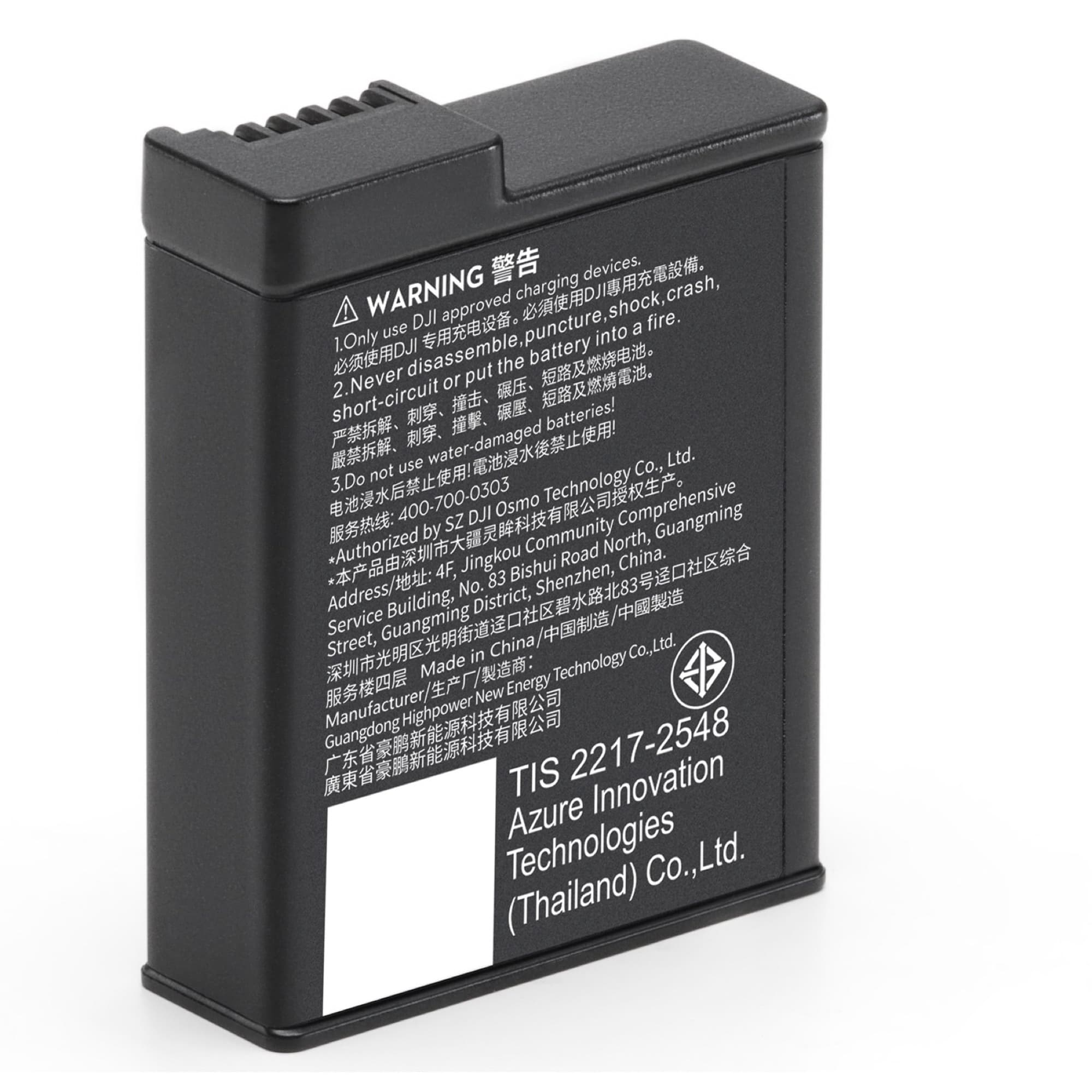 Batteriet snett från sidan